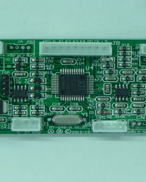 BarCOB 4 - Imagen 1