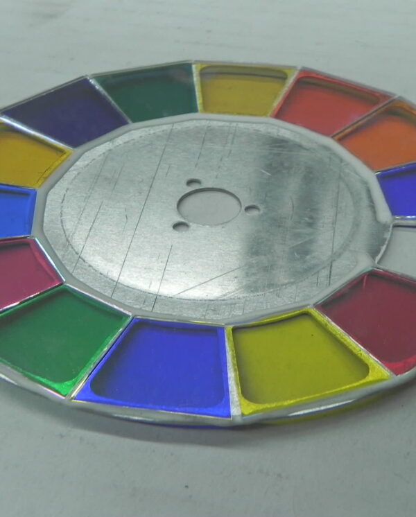 Beamer 7R - Imagen 1
