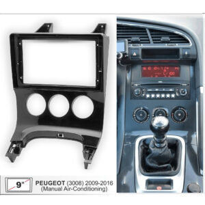 PEUGEOT 3008/5008 08/15 9'' MARCO DOBLE DIN / GF-PC11 (CABLE ADAPTADOR GW-PC2 (Cod. 9969) NO INCLUIDO)
