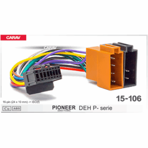 DEH P SERIES 2 CONTRAFICHA / 15-106
