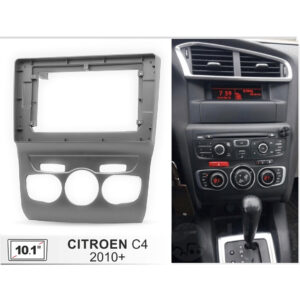 CITROEN C4L 14 10.1" MARCO DOBLE DIN / GF-PC2 (CABLE ADAPTADOR GW-PC2 (Cod. 9969) NO INCLUIDO)