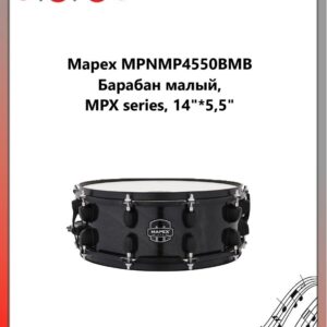 Mapex MPBC4550BMB