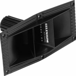JBL Selenium HC 2325